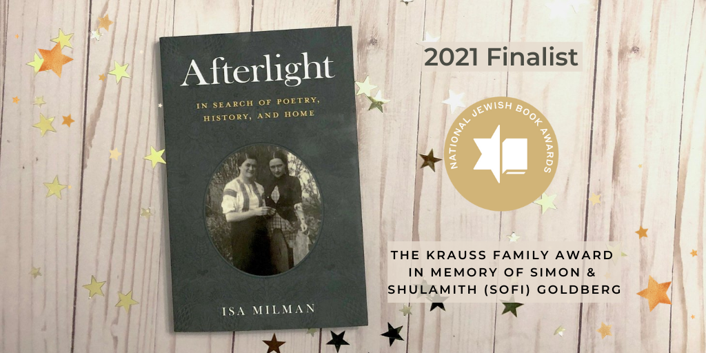 Afterlight Jewish Book Awards