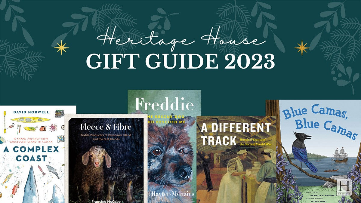 Gift Guide 2023