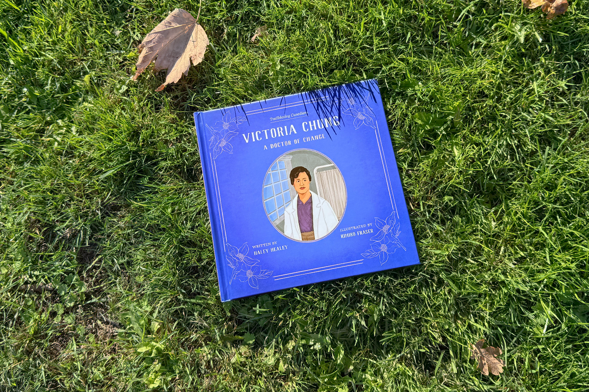 LOOK INSIDE: Victoria Chung: A Doctor of Change